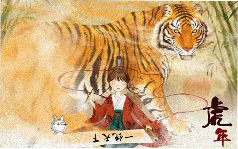 白箱剧场版主视觉横幅